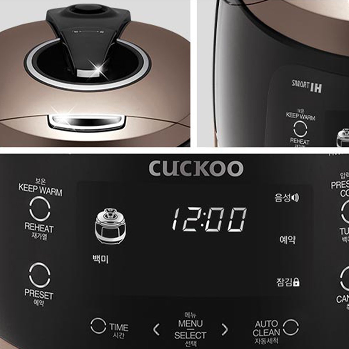 Nồi Cơm Điện Tử Áp Suất Cao Tần Cuckoo 1.8L, , large image number 2